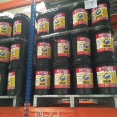 【生產(chǎn)拼板膠的公司】耐水耐熱拼板膠,慢干型拼板膠,兒童家具拼板膠_攝像機(jī)供應(yīng)詳細(xì)-中國(guó)攝像機(jī)交易網(wǎng)