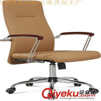 惠州上級(jí)大班椅 品質(zhì)卓越，價(jià)格實(shí)惠，深圳明志達(dá)辦公家具竭誠(chéng)服務(wù)